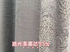 -华东装饰城