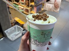 幽兰拿铁-茶颜悦色(九龙仓从前慢茶叶子店)