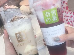 -奈雪的茶(印象城店)