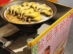 -忆夏爽黑仔漳州四果汤(顶澳仔猫街店)