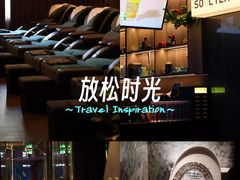 -索拉古贝(义乌北苑店)