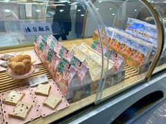-爸爸糖吐司面包(兰州中心店)