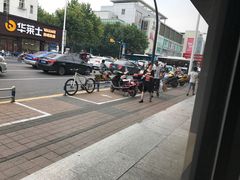 -85度C(常熟海虞店)