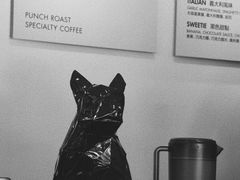 -BLATAGE COFFEE