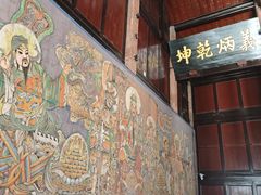 -安顺武庙