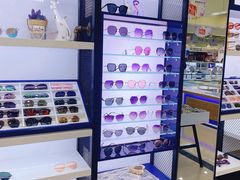-三叶眼镜城·好视力眼镜店