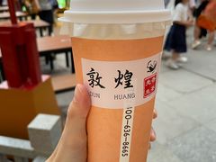 -沙州食驿·非遗小吃夜市