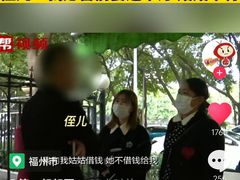 -筒骨麻辣烫(永同昌公寓胜明花园店)