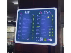 -弓舍射箭俱乐部(高新总店)