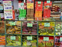 -采芝斋评弹茶馆(观前街店)