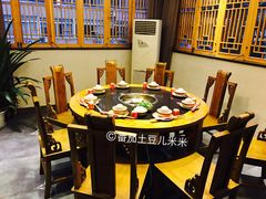 -巴蜀印象火锅(永陵总店)