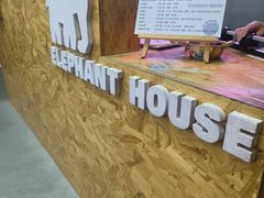 -小象家照相馆(大都荟店)