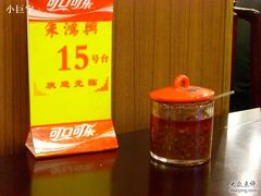 CIMG2669-朱鸿兴面馆(镇湖店)