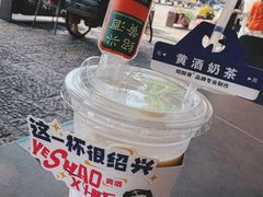 -寻宝记绍兴菜(鲁迅路店)