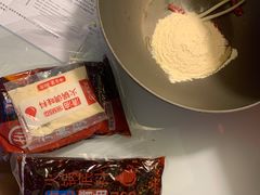 -海底捞火锅(吴中路店)