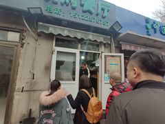 门面-同来顺烧烤餐厅(哈尔滨道店)