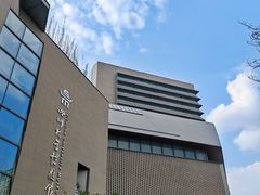 -四川大学博物馆