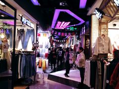 -南京时尚莱迪购物广场(正洪街店)