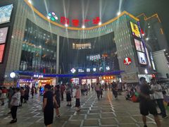 -四季广场 (东坑镇店)