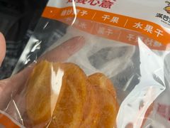 -满谷宝栗(奥林匹克店)