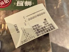 -峰厨大鱼泡饼·天津菜(西青大学城店)