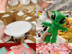 -宜家家居(高新商场店)