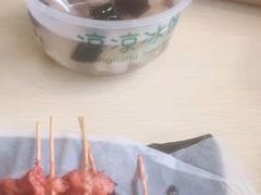 -凉凉冰饭(龙门店)