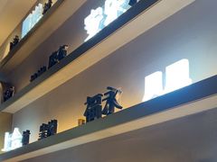 -柠檬树茶餐厅(海雅缤纷城店)