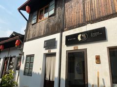 -小河直街历史文化街区