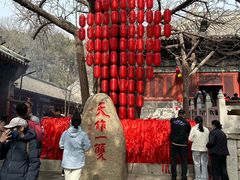 -红螺寺