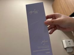 -上海玫瑰医疗美容医院