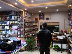 -四川大学(华西校区)