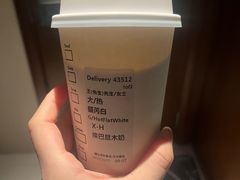 -星巴克臻选(福州仓山万达店)