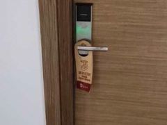 -聚春园·福龙泉澡堂(温泉店)