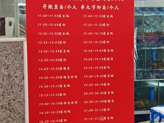 -养牛邓·潮汕牛肉海鲜自助火锅(广州店)
