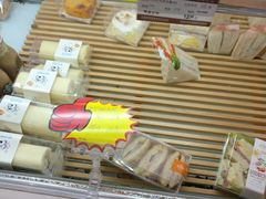 -长发西饼(临顿路店)