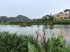 -普者黑风景区-青龙山