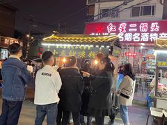 -西司夜市