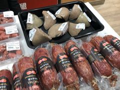 -永旺黄岛购物中心