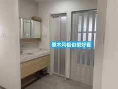 -星皖工长俱乐部·老房装修