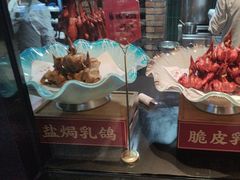 -鸽子侯·家宴·平价海鲜(市图书馆店)