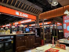-味上湘菜馆(阿波罗店)