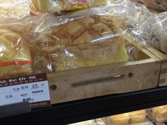 -长发西饼(临顿路店)