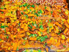 -伟大航路烤鱼(迅驰广场店)