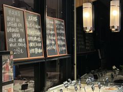 -荟廷·晶萃(陆家嘴尚悦湾店)