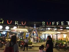 -Guru Buffet