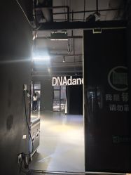 -DNA舞室