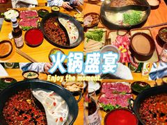-壹兆圆重庆火锅手工炒底料(长白格林玫瑰湾店)
