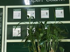 -慈铭体检(世纪城分院)