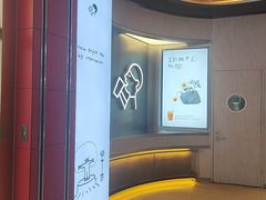 -喜茶(北京三里屯太古里店)